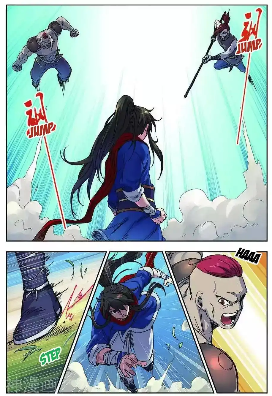 World of Immortals Chapter 19 14